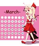  ascot blonde_hair calendar_(medium) collar dress flandre_scarlet from_side full_body holding long_hair march mary_janes number one_side_up red_dress red_eyes shaded_face shadow shoes sleepy solo takishima_asaka thigh_strap touhou walking wings yawning 