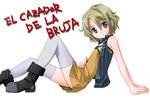  el_cazador_de_la_bruja ellis_(el_cazador_de_la_bruja) flat_chest solo thighhighs umekichi zettai_ryouiki 