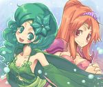  blush circlet final_fantasy final_fantasy_iv green_eyes green_hair hair_ornament long_hair multiple_girls orange_hair ponytail rosa_farrell rydia smile super_zombie 