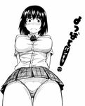  ayase_fuuka blush eyebrows from_below greyscale ina_(gokihoihoi) monochrome panties pantyshot solo thick_eyebrows underwear yotsubato! 