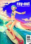  aqua_hair barcode bikini bowieknife cloud cover eureka eureka_seven eureka_seven_(series) fake_cover magazine_cover navel ocean purple_eyes ray=out short_hair solo surfboard surfing swimsuit waves 