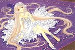  chii chobits purple tagme 