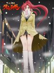  blush coat long_hair miniskirt niwatori_kokezou red_hair scarf skirt snow solo tengen_toppa_gurren_lagann yellow_eyes yoko_littner 