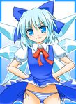  blue_eyes blue_hair blush bow cirno dress dress_lift hair_bow hand_on_hip john_(nakoto) looking_at_viewer md5_mismatch panties side-tie_panties smile solo striped striped_panties touhou underwear wind wind_lift wings 