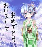  cherry_blossoms flower green_eyes hair_flower hair_ornament head_tilt japanese_clothes kimono long_sleeves obi original outdoors plant red_ribbon ribbon sash sho_(runatic_moon) short_hair silver_hair solo tree wide_sleeves 