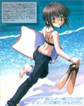  barefoot beach bikini brown_eyes brown_hair mamoru_(sister_princess) short_hair sister_princess solo sunglasses swimsuit tenhiro_naoto 