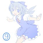  1girl bangs bow cirno lowres nu_(plastic_eraser) solo touhou 