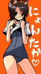  animal_ears cat_ears fujiyoshi_harumi glasses no_pants oekaki one-piece_swimsuit sayonara_zetsubou_sensei school_swimsuit shirono solo swimsuit swimsuit_under_clothes 