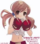  asahina_mikuru boxing suzumiya_haruhi_no_yuuutsu tagme vector_trace 