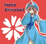  blush elista floral_background happy hat japanese_clothes kimono looking_at_viewer lowres mob_cap pink_hair red_background red_eyes saigyouji_yuyuko sash short_hair sleeves_past_wrists smile solo touhou triangular_headpiece 