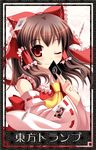  ;) ascot bare_shoulders bow brown_hair closed_mouth collar detached_sleeves frills hair_bow hakurei_reimu long_sleeves looking_at_viewer niwatoriya ofuda one_eye_closed red_bow red_eyes ribbon-trimmed_sleeves ribbon_trim sidelocks simple_background smile solo touhou white_background 