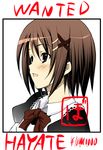  blue_eyes blush boshinote bow bowtie brown_hair character_name collar english from_side hair_ornament hairclip lyrical_nanoha mahou_shoujo_lyrical_nanoha_strikers red_bow red_neckwear simple_background solo text_focus upper_body wanted white_background x_hair_ornament yagami_hayate 