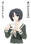  blush collarbone cup holding katwu_(gensou_ninja_yashiki) long_sleeves looking_at_viewer maria-sama_ga_miteru mizuno_youko neckerchief saucer simple_background solo teacup text_focus translated upper_body white_background white_neckwear 