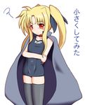  blonde_hair cape collar fate_testarossa long_hair lyrical_nanoha mahou_shoujo_lyrical_nanoha name_tag one-piece_swimsuit red_eyes sch school_swimsuit solo swimsuit thighhighs twintails 
