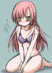  barefoot bra chany hayate_no_gotoku! katsura_hinagiku lingerie panties sketch solo underwear underwear_only 