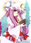  adjusting_eyewear bespectacled book bow crescent glasses hair_bow hat ibuki_pon long_hair patchouli_knowledge purple_eyes purple_hair solo touhou translated 