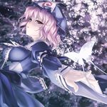 bug butterfly insect japanese_clothes lowres pink_hair red_eyes rokuwata_tomoe saigyouji_yuyuko solo touhou 