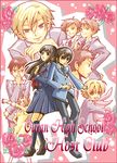  6+boys androgynous dual_persona fujioka_haruhi haninozuka_mitsukuni hitachiin_hikaru hitachiin_kaoru houshakuji_renge morinozuka_takashi multiple_boys multiple_girls ootori_kyouya ouran_high_school_host_club reverse_trap suou_tamaki 