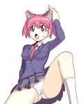  animal_ears caryo hinata_natsumi keroro_gunsou nanashino panties pink_hair skirt solo underwear 