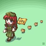  bangs chibi fukaiton hong_meiling lowres red_hair solo touhou 