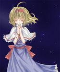  ahoge alice_margatroid blonde_hair blush closed_eyes hands_clasped hasumi_yuu night own_hands_together short_hair solo touhou 