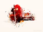  alastor_(shakugan_no_shana) itou_noiji jewelry long_hair miniskirt pendant red_eyes red_hair shakugan_no_shana shana skirt sword thighhighs wallpaper weapon 