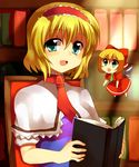  alice_margatroid bangs blonde_hair book bookshelf bow capelet chair green_eyes hair_bow hairband indoors looking_at_viewer necktie open_mouth red_bow red_neckwear shanghai_doll short_hair short_sleeves sitting smile solo subaru_(yachika) sunlight touhou upper_body 