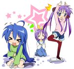  &gt;_&lt; anger_vein closed_eyes game_console hiiragi_kagami hiiragi_tsukasa ixy izumi_konata kneehighs laughing long_hair lucky_star mole mole_under_eye multiple_girls overalls playing_games purple_hair short_hair socks thighhighs video_game wii 