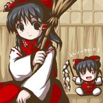  bangs broom doll fukaiton hakurei_reimu lowres solo touhou 