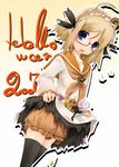  2007 black_legwear blonde_hair candy chocolate copyright_request food glasses halloween hato_haru lollipop orange_skirt school_uniform skirt skirt_basket skirt_lift solo swirl_lollipop thighhighs 