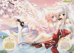  absurdres alcohol angel animal_ears barefoot blonde_hair blush cherry_blossoms copyright_request fox_ears fox_tail green_eyes hakama highres hinayuki_usa japanese_clothes long_hair miko multiple_girls multiple_tails panties pointy_ears red_hakama ribbon sake sakurazawa_izumi see-through shoes short_hair silver_hair single_shoe tabi tail thighhighs underwear undressing water wings yellow_eyes 