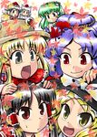  :d autumn_leaves black_hair blonde_hair blush extra_eyes falling_leaves green_hair hair_ribbon hair_tubes hakurei_reimu hat inubashiri_momiji kirisame_marisa kochiya_sanae leaf looking_at_viewer moriya_suwako multiple_girls open_mouth purple_hair red_eyes ribbon sasuke_(sasuke_no_sato) shameimaru_aya short_hair sidelocks smile sweatdrop tareme tokin_hat touhou white_hair witch_hat yasaka_kanako 