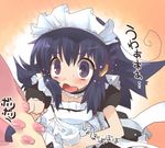  blue_eyes blue_hair blush choker cup gen_2_pokemon hair_ornament hikari_(pokemon) lactation lowres maid maid_headdress milk miltank mugen_dai pokemon pokemon_(creature) solo translation_request udder 