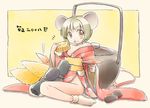  animal_ears blonde_hair brown_eyes cheese copyright_request emurin food japanese_clothes kimono minigirl mouse_ears new_year short_hair solo tabi 