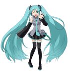  aqua_hair hatsune_miku legs long_hair skirt solo thighhighs twintails umishima_senbon very_long_hair vocaloid zettai_ryouiki 