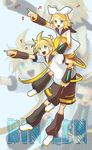  1girl brother_and_sister kagamine_len kagamine_rin siblings twins umishima_senbon vocaloid 