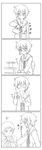  1girl 4koma comic cup_ramen greyscale kyon monochrome nagato_yuki suzumiya_haruhi_no_yuuutsu translated youkan 