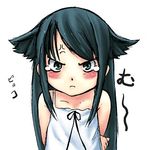  angry animated animated_gif blush lowres pout saya saya_no_uta solo tanisi_(hosimade) tears 