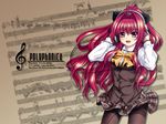  corticarte_apa_lagranges hair_intakes kannatsuki_noboru pantyhose red_hair school_uniform shinkyoku_soukai_polyphonica solo thighband_pantyhose wallpaper 