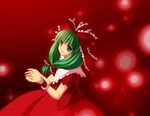  bangs eyebrows_visible_through_hair from_above front_ponytail green_eyes green_hair kagiyama_hina looking_up maroppe red red_ribbon red_skirt ribbon short_sleeves simple_background skirt solo touhou wrist_cuffs 