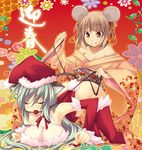  animal_ears ball_gag bdsm bondage bound breasts cat_ears christmas gag gagged japanese_clothes kimono large_breasts mouse_ears multiple_girls new_year original santa_costume shimakaze thighhighs 