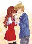  1girl blush holding_hands kanon kitagawa_jun misaka_kaori misaki_juri red_skirt school_uniform skirt thighhighs 