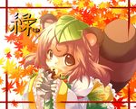  animal_ears brown_eyes brown_hair dress eating fang food highres leaf leaf_on_head original roku_(touhou) solo sweet_potato tail tanuki touhou tsukigamiluna yakiimo 