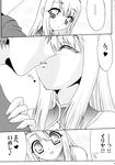  emiya_shirou fate/stay_night i&#039;ll_tyou illyasviel_von_einzbern minazuki_no-mu monochrome 