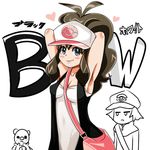  1girl armpits baseball_cap blue_eyes gen_5_pokemon hat oshawott pokemon pokemon_(creature) pokemon_(game) pokemon_bw ponytail shiromi_(tamagojiru) touko_(pokemon) touya_(pokemon) 