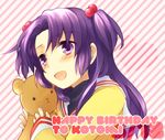  clannad hair_bobbles hair_ornament happy_birthday hikarizaka_private_high_school_uniform ichinose_kotomi long_hair purple_eyes purple_hair school_uniform solo stuffed_animal stuffed_toy takana teddy_bear two_side_up 