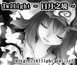  bug butterfly circle_cut close-up closed_eyes greyscale hat hitsuki_rei insect monochrome saigyouji_yuyuko short_hair solo touhou 