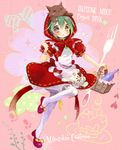  &gt;_&lt; apron aqua_eyes aqua_hair bad_id bad_pixiv_id blush bottle closed_eyes cosplay dress fork grimm's_fairy_tales hatsune_miku hood konako little_red_riding_hood little_red_riding_hood_(grimm) little_red_riding_hood_(grimm)_(cosplay) mikuzukin_(module) pantyhose project_diva_(series) project_diva_2nd short_dress short_hair skirt solo sparkle vocaloid white_legwear wolf 