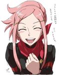  :d ^_^ anemone_(eureka_seven) ascot banana blush closed_eyes eureka_seven eureka_seven_(series) facing_viewer food fruit hair_ornament hairclip hand_on_own_chest happy itou_yuuji open_mouth pink_hair round_teeth simple_background smile solo tears teeth translated upper_body white_background 