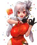  1girl amania_orz black_gloves breasts china_dress chinese_clothes confetti copyright_request dated dress earrings gloves grey_hair huge_breasts index_finger_raised jewelry looking_at_viewer milestone_celebration open_mouth red_dress red_eyes shadow sleeveless sleeveless_dress smile solo twitter_username white_background 